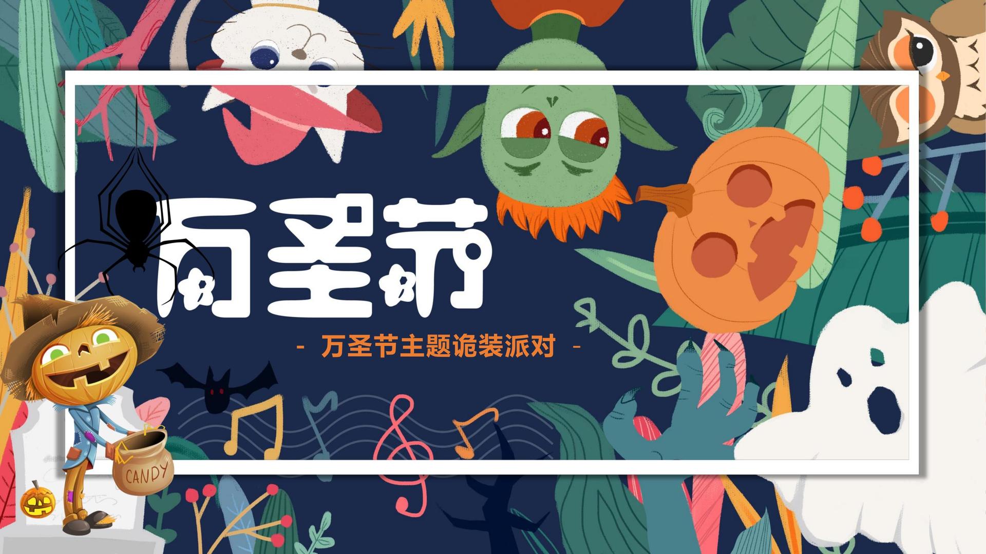 诺雅影视平台举办文化与科技融合主题沙龙