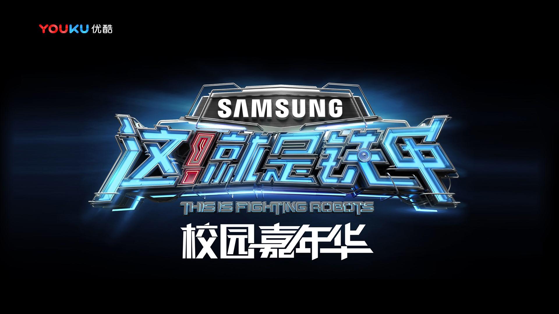 诺雅影视导演制片